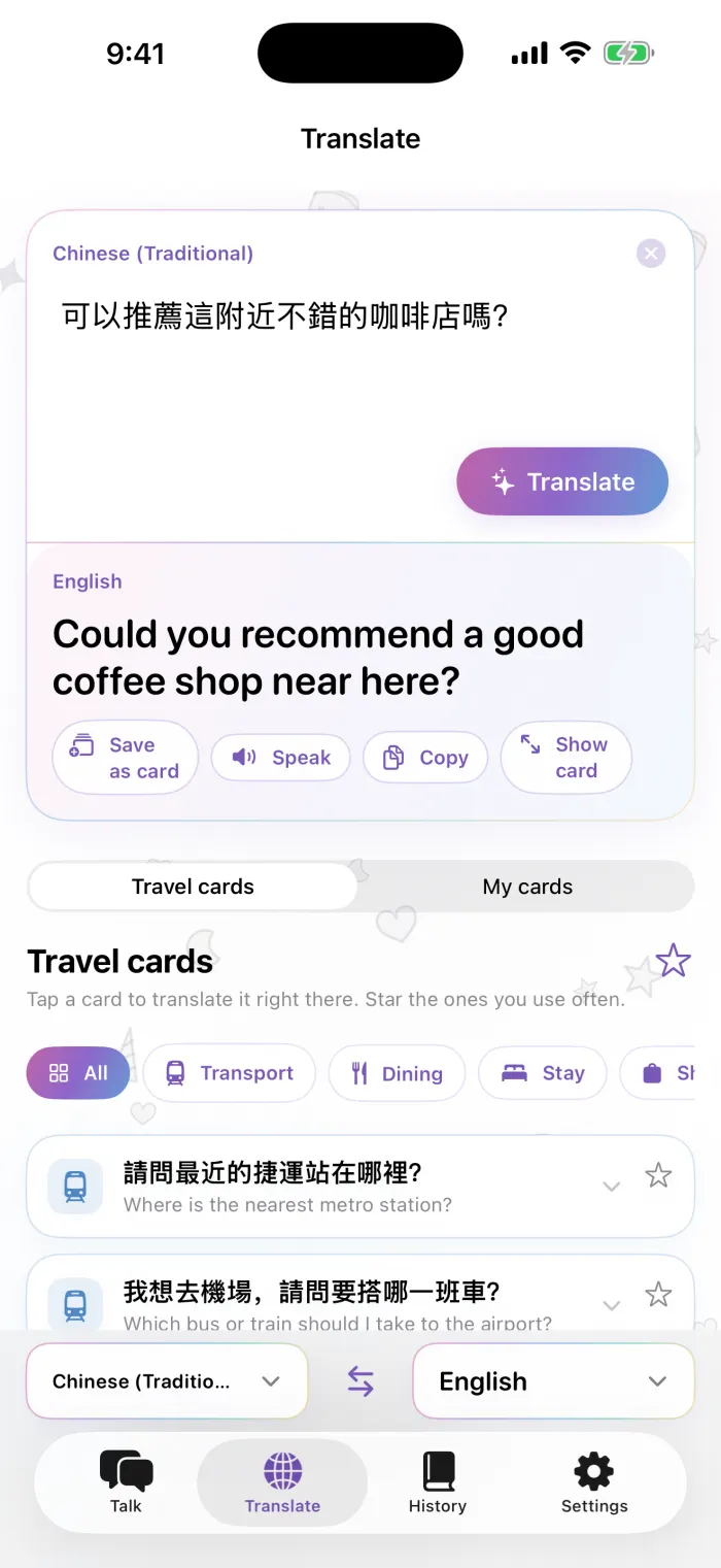 Translate
