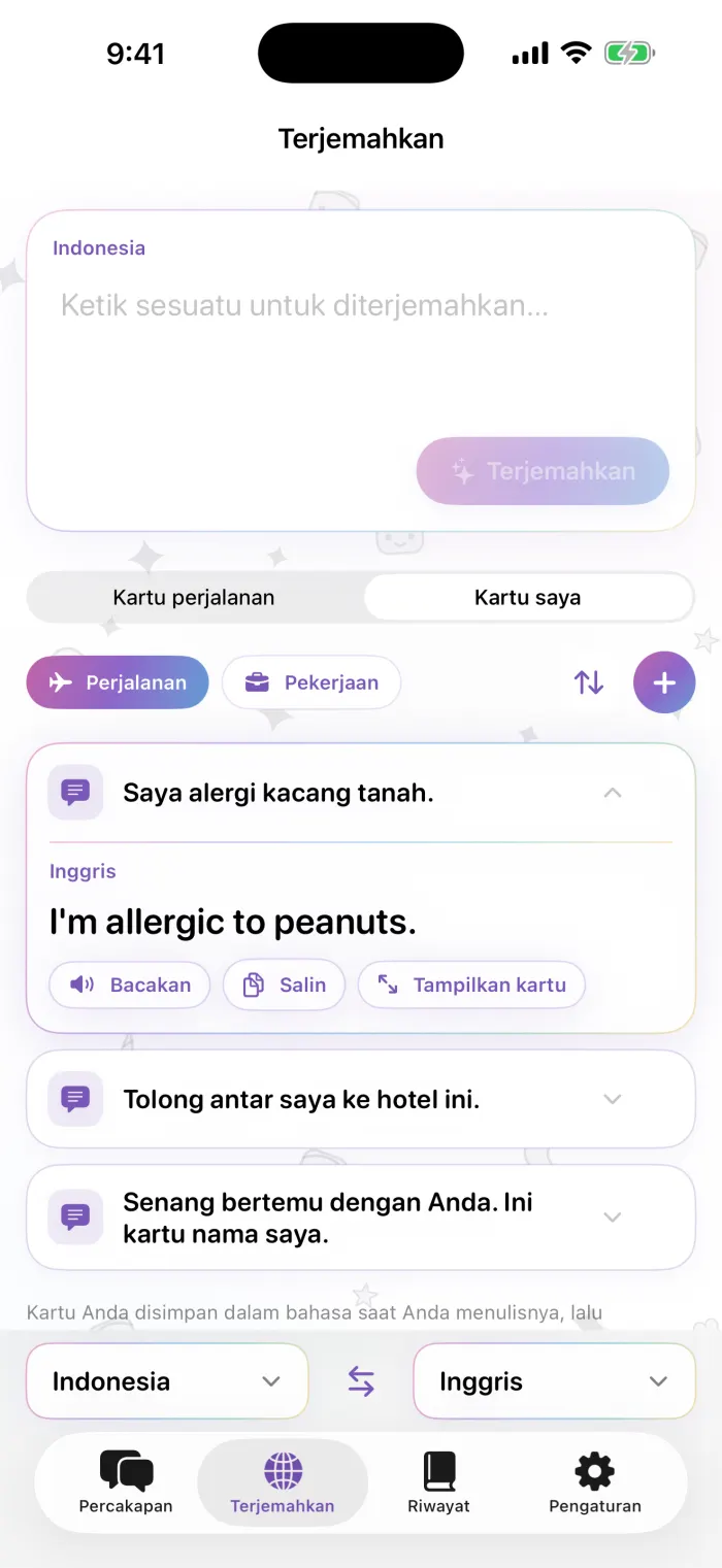 Kartu saya