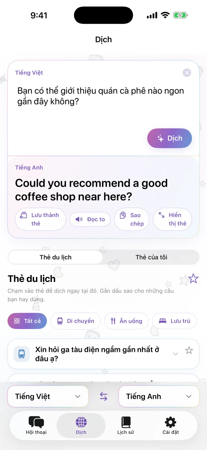 Dịch