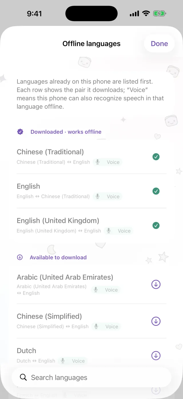 No connection, still translating